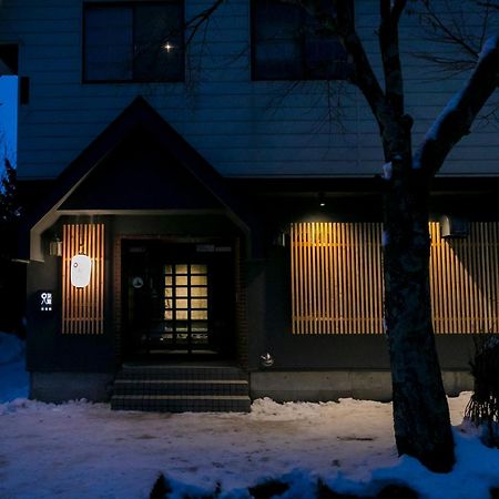 Hakuba Hatago Maruhachi Экстерьер фото