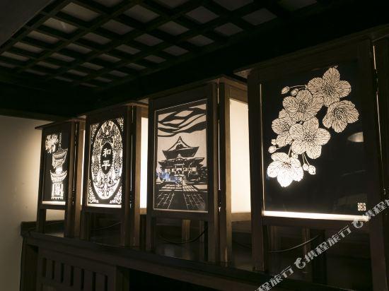 Hakuba Hatago Maruhachi Экстерьер фото