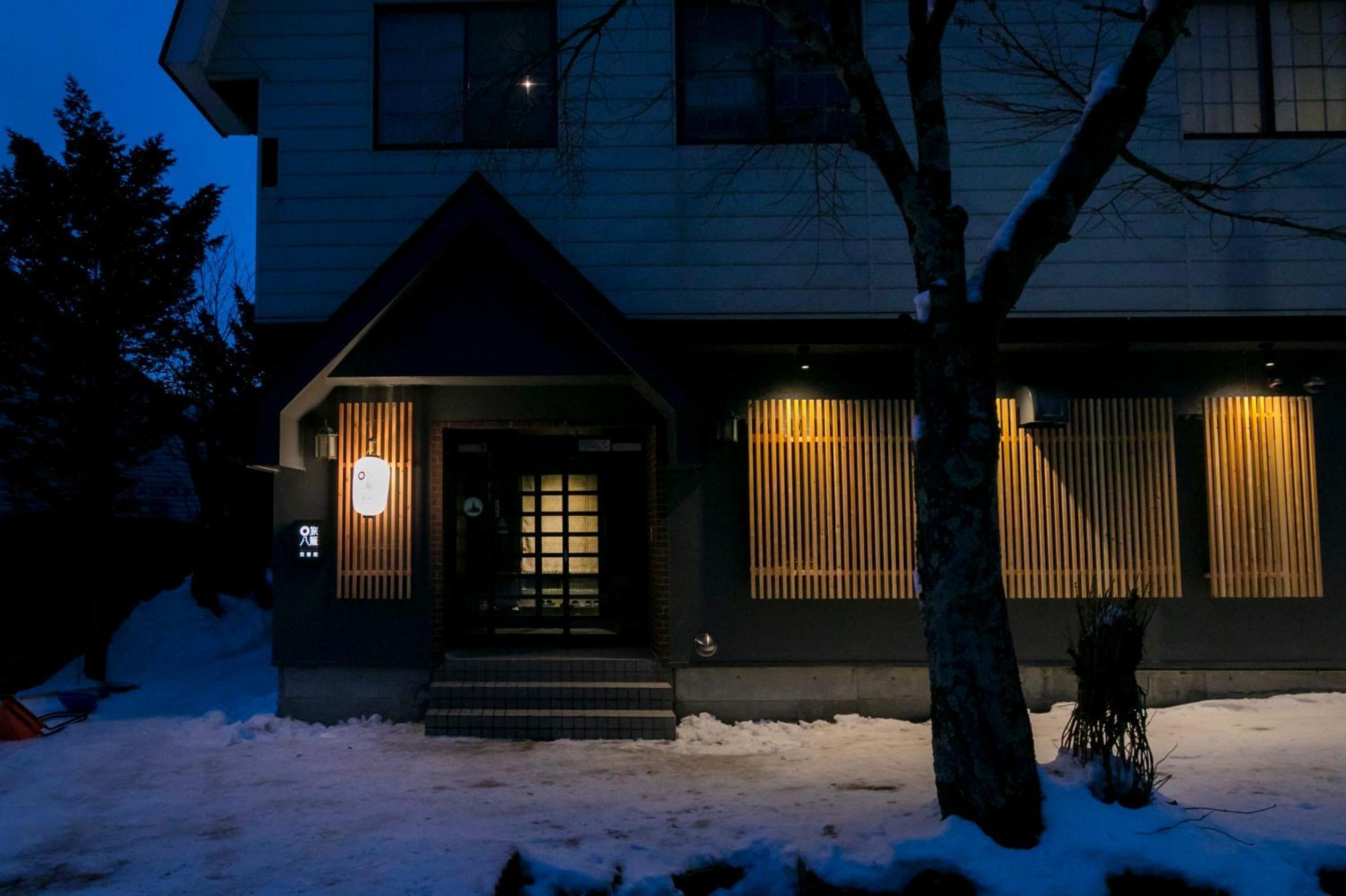 Hakuba Hatago Maruhachi Экстерьер фото